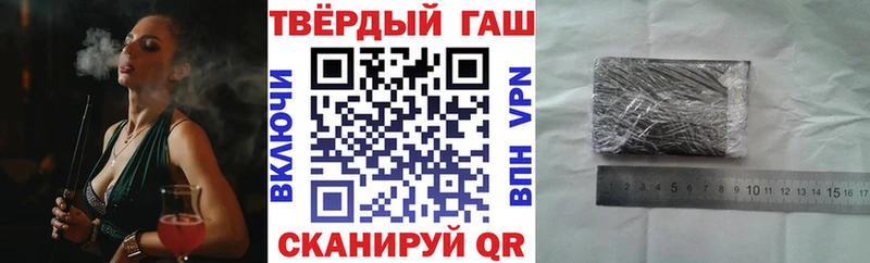 Наркота Барыш СК  Мефедрон  Гашиш  Марихуана  Кокаин 