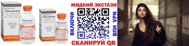 купить наркотик  нарко площадка наркотические препараты  БУТИРАТ бутик  Барыш 