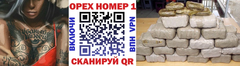 мориарти какой сайт закладки Барыш Кокаин Эквадор