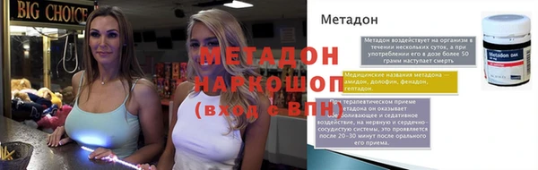 дживик Березники