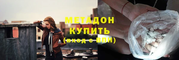 каннабис Баксан