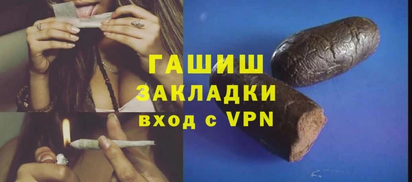каннабис Баксан