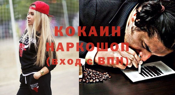 каннабис Баксан