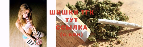 каннабис Баксан