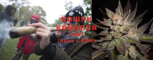 бутик Балахна