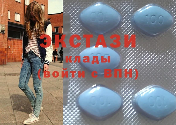Альфа ПВП Балабаново