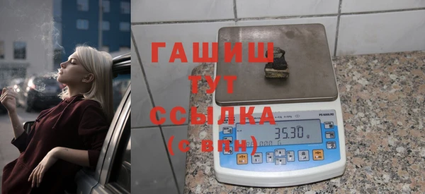 каннабис Баксан