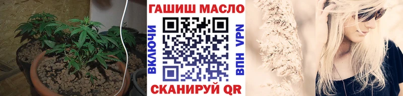 ТГК вейп с тгк  OMG ССЫЛКА  Барыш 