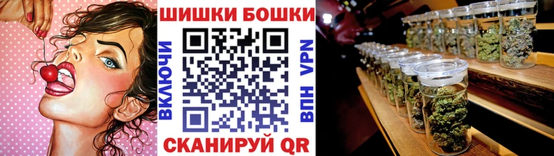Конопля тримм  Барыш 